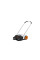 Підмітальний пристрій STIHL KG 550