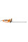 Електричні мотоножиці HSE 71